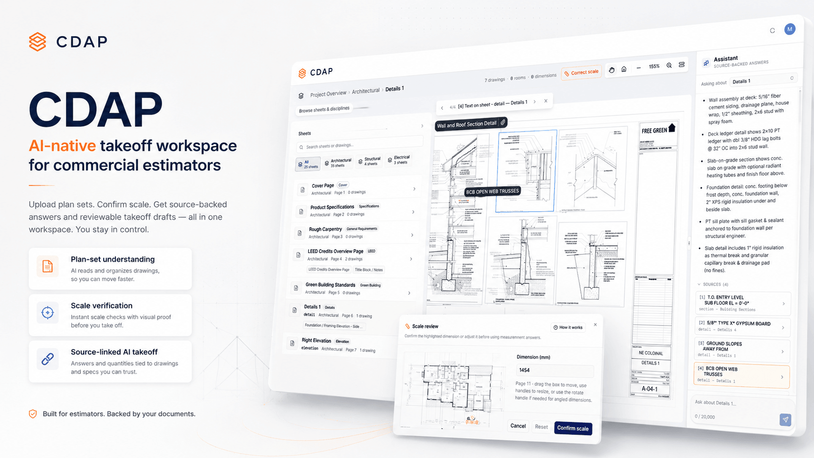 CDAP interface preview